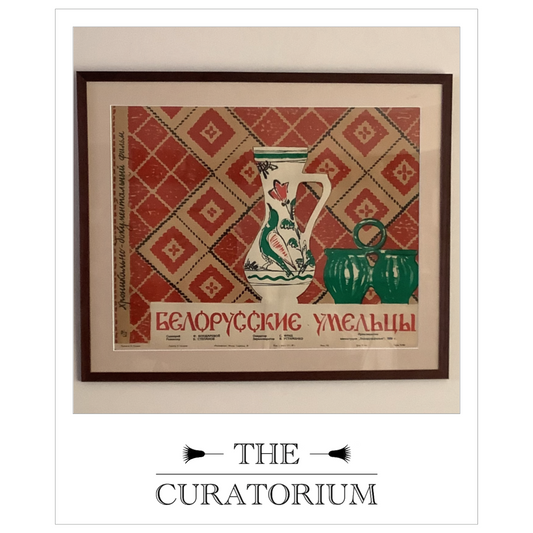 Vintage movie poster, 'Belarus Craftsmen', Russia, 1960