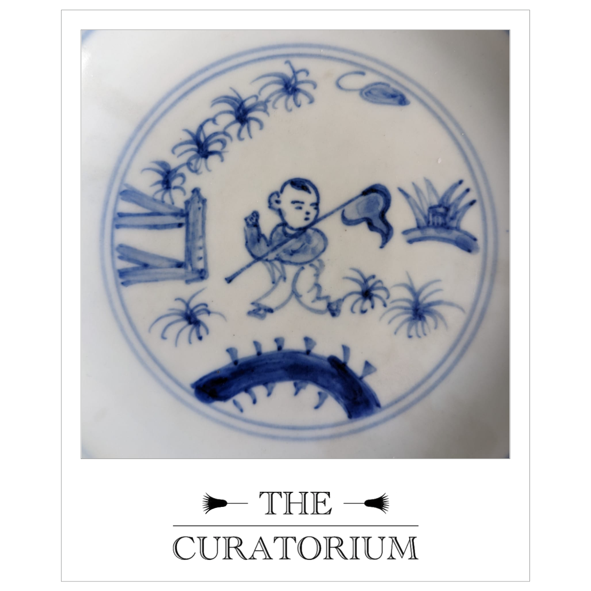 Chinese blue and white porcelain 'boy dish' with Ming mark to base, 19th century