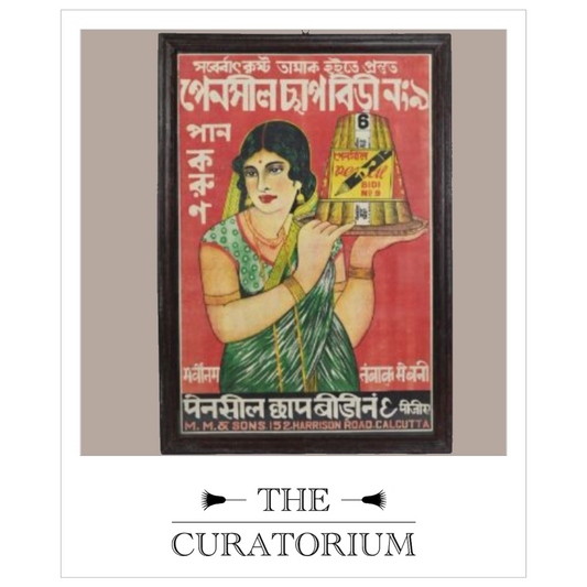 Vintage advertising poster for bindi pigment, India, circa 1960s